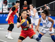 开云体育官网-FIBA女篮世界杯季军之争