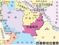 开云APP-包含南亚球队遭遇来自亚洲的强劲竞争的词条