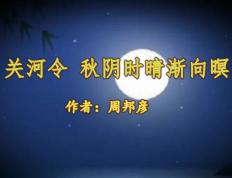 开云体育中国-赳赳汉武！球队势不可挡，再踏凄秋的简单介绍