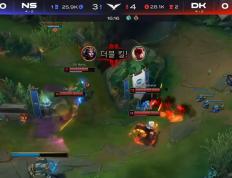 开云体育官网-NS险胜MAD，Canyon关键团战开团秒人宿命之战八强赛，锁定晋级资格