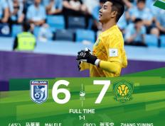 开云体育中国-国安主力受伤退出，却依旧逆袭摘星