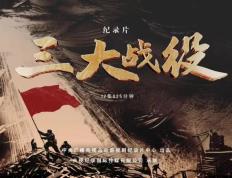 开云体育下载-夺冠大战：强队争奋斗一决高下