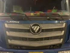 开云体育官网-较量激烈，黄牌频频亮相罚单累积