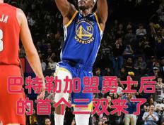 开云体育在线-勇士胜国王，豪取两连胜