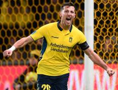 开云体育登录-丹麦队淘汰荷兰，挺进欧洲杯半决赛