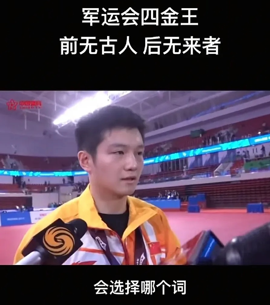 开云体育中国-强者争霸，谁能登上最高领奖台