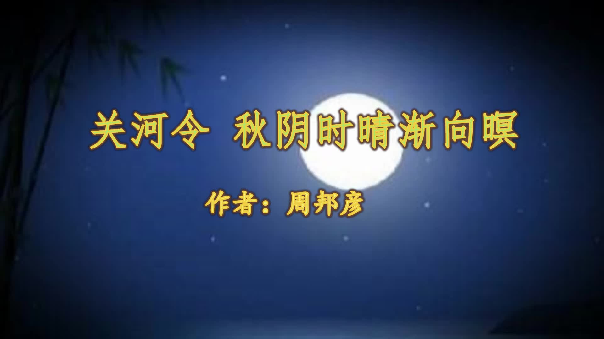 开云体育中国-赳赳汉武！球队势不可挡，再踏凄秋的简单介绍