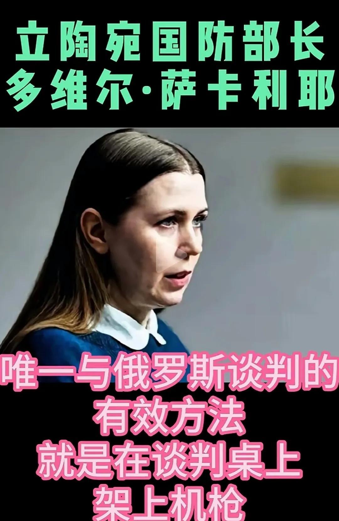 开云体育在线-立陶宛情势不妙，被乌拉圭压制