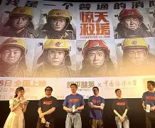 开云体育中国-格拉纳大爆冷门胜出，重振信心向前冲击