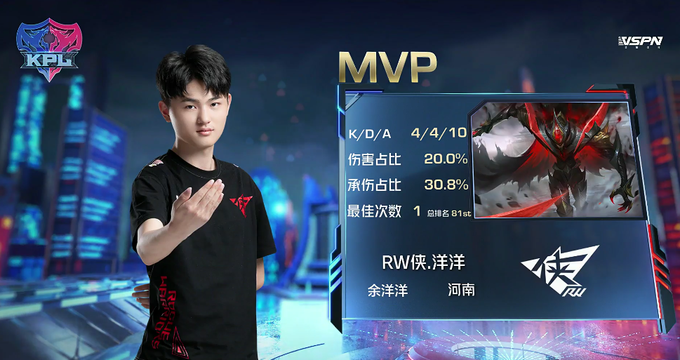 开云体育-浙江取得胜利,取得季后赛希望