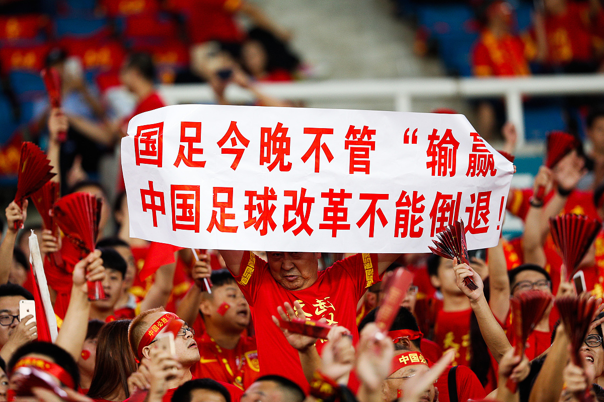 开云体育-中国女足再续佳话，豪取胜利领跑赛场