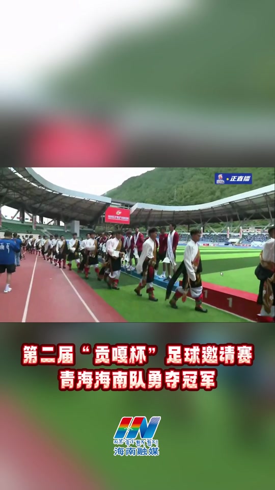 开云体育登录-冠军奖杯竞逐水平应刺激，队员追求超越的简单介绍