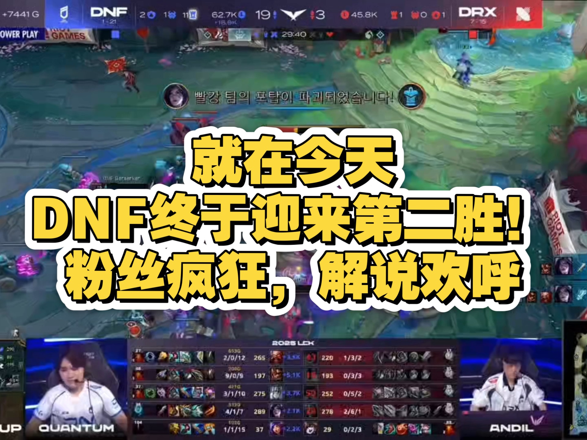 开云体育下载-RNG绝杀100T，Uzi线上压制力十足焦点之战半决赛，让粉丝疯狂欢呼