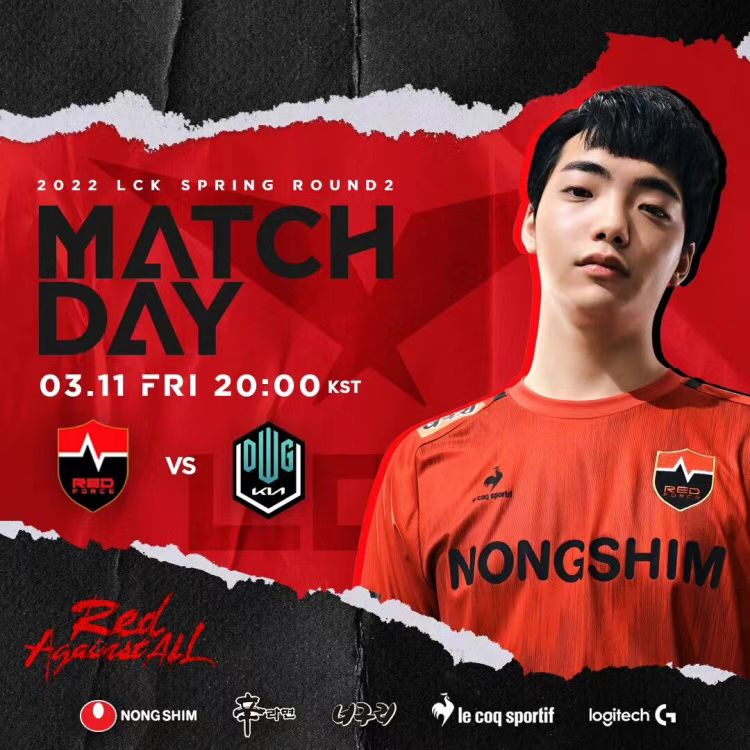 开云体育官网-NS险胜MAD，Canyon关键团战开团秒人宿命之战八强赛，锁定晋级资格