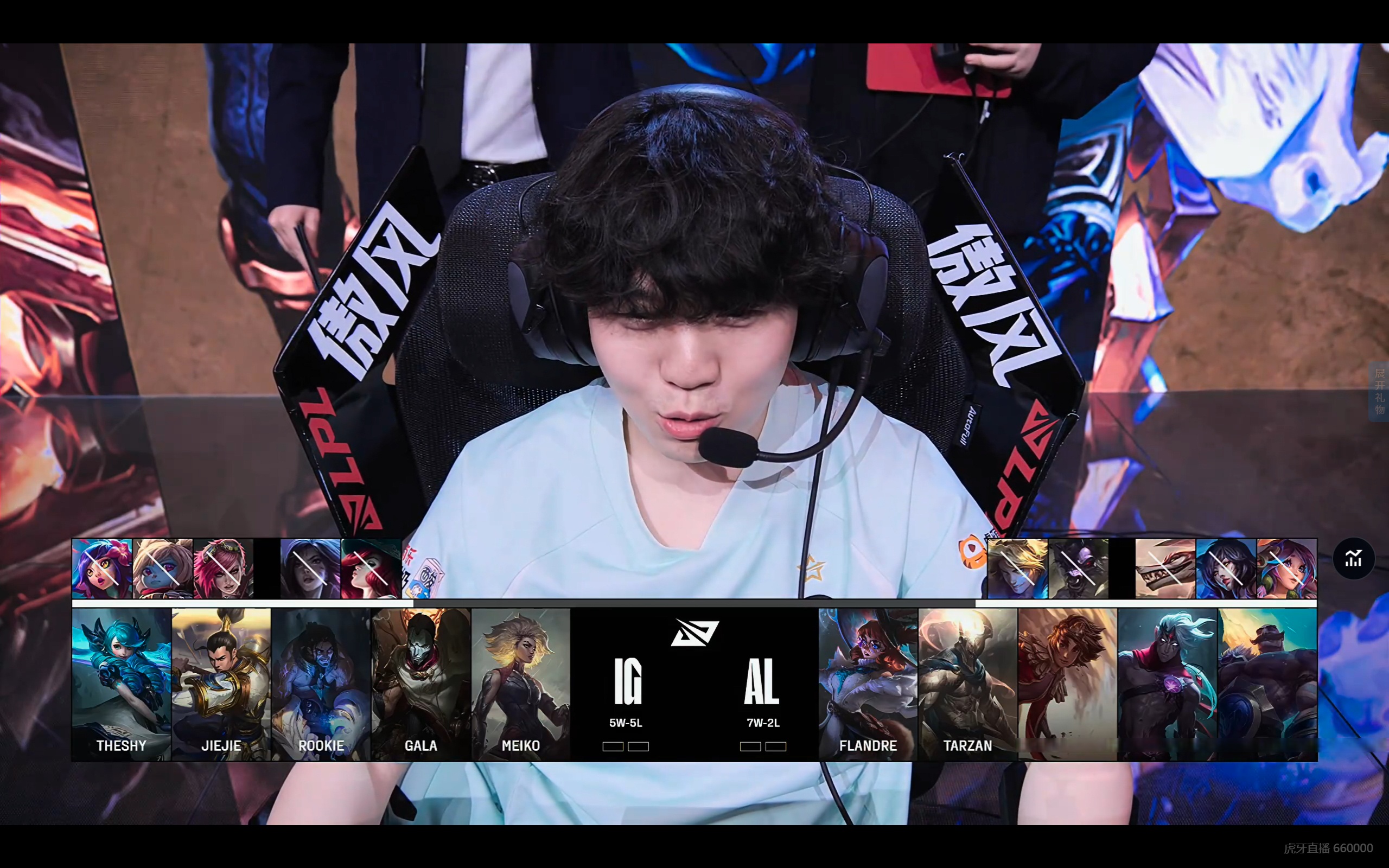 开云体育登录-FNC翻盘V5，Meiko单局斩获MVP强强对话淘汰赛，点燃全场激情