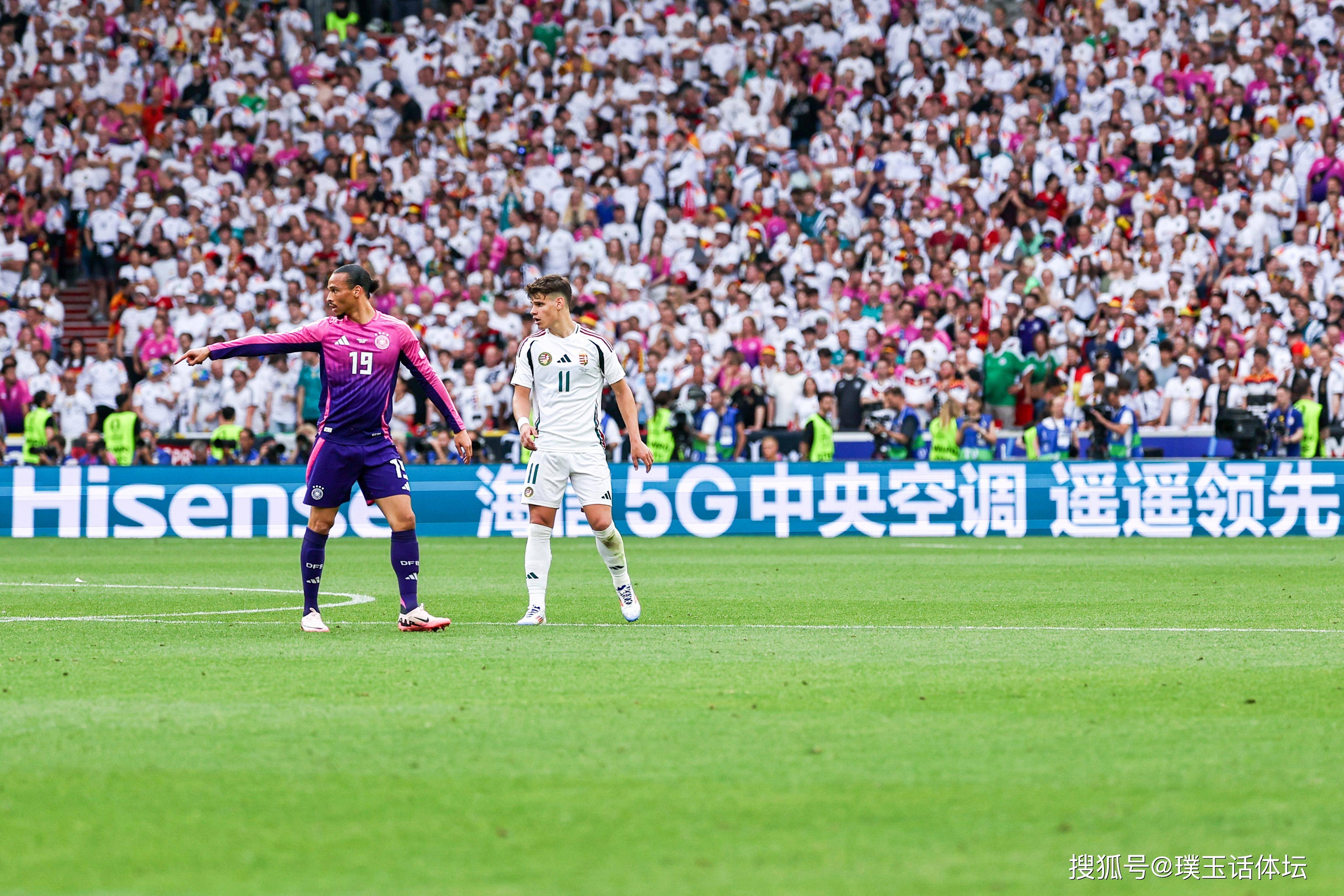 开云体育-匈牙利胜利领先集团，备战欧洲足球大赛的简单介绍