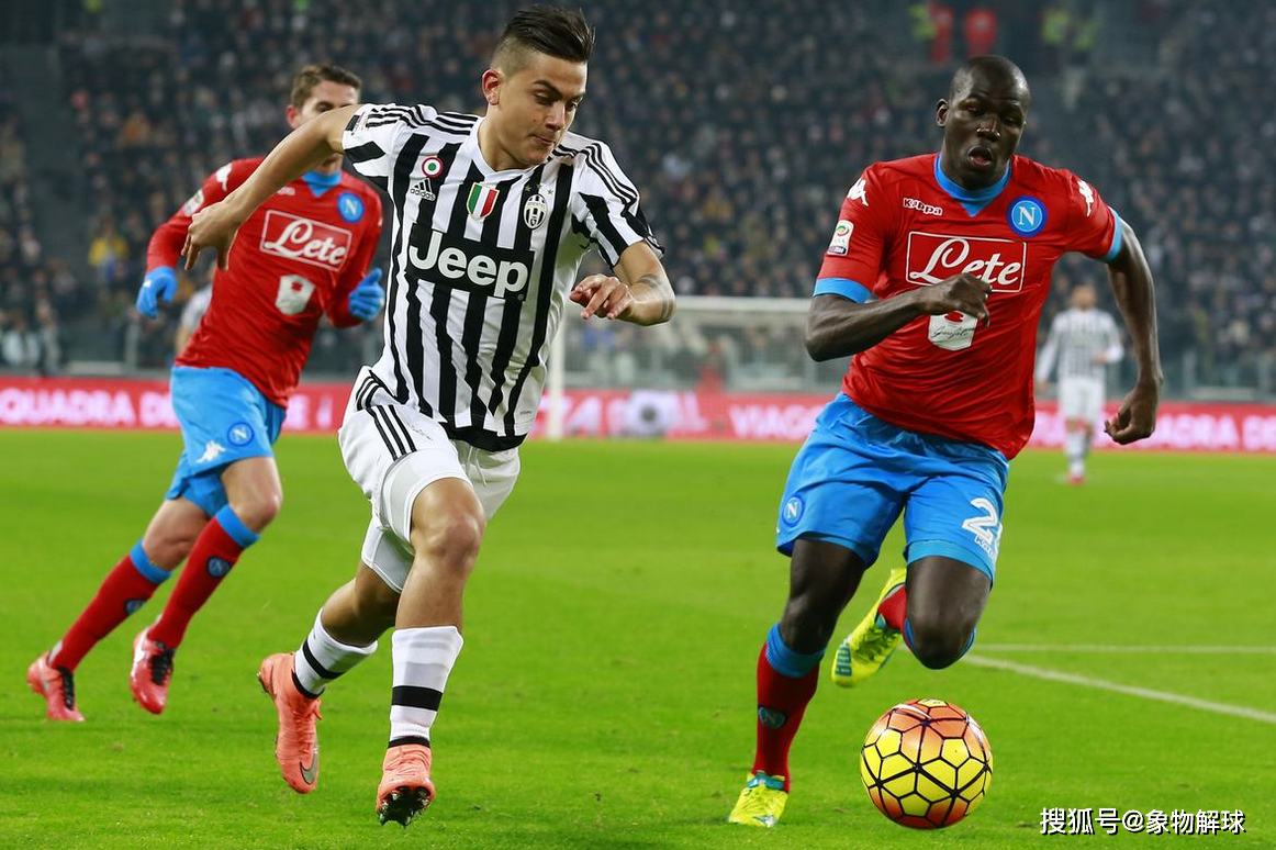 开云官方app入口-尤文图斯不敌亚特兰大，遭遇不利