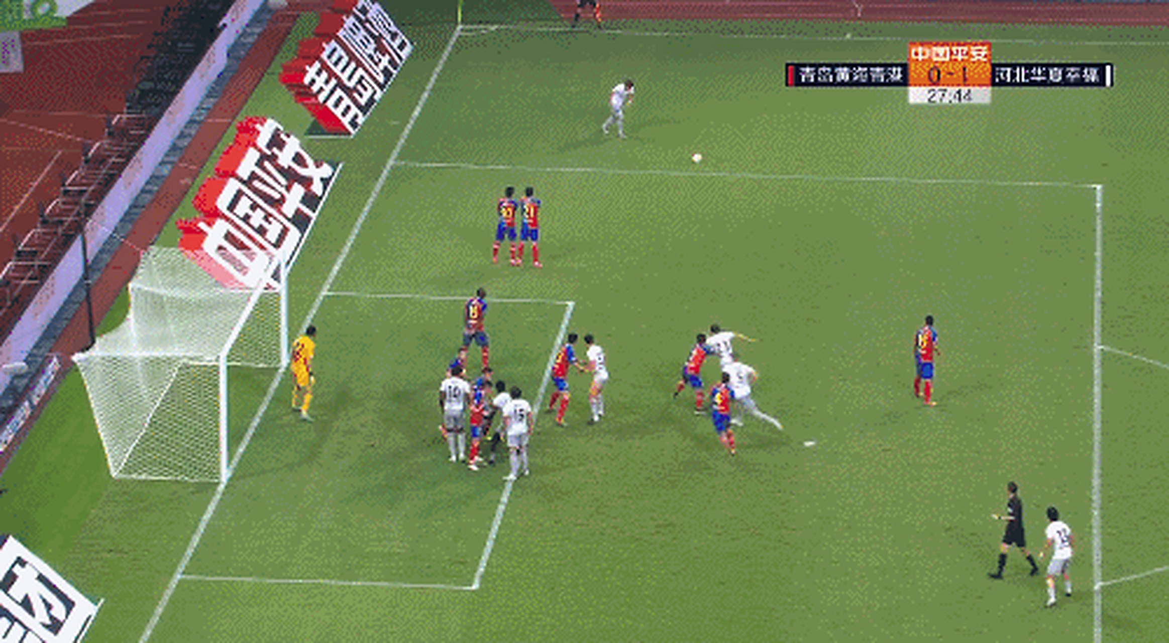 开云体育官网-青岛黄海憾负河北华夏幸福，仍努力向前