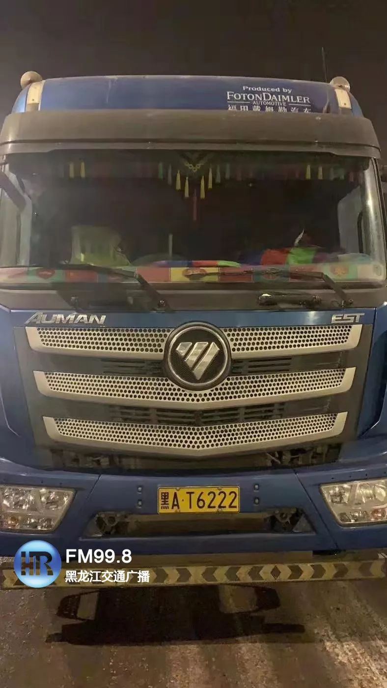 开云体育官网-较量激烈,黄牌频频亮相罚单累积