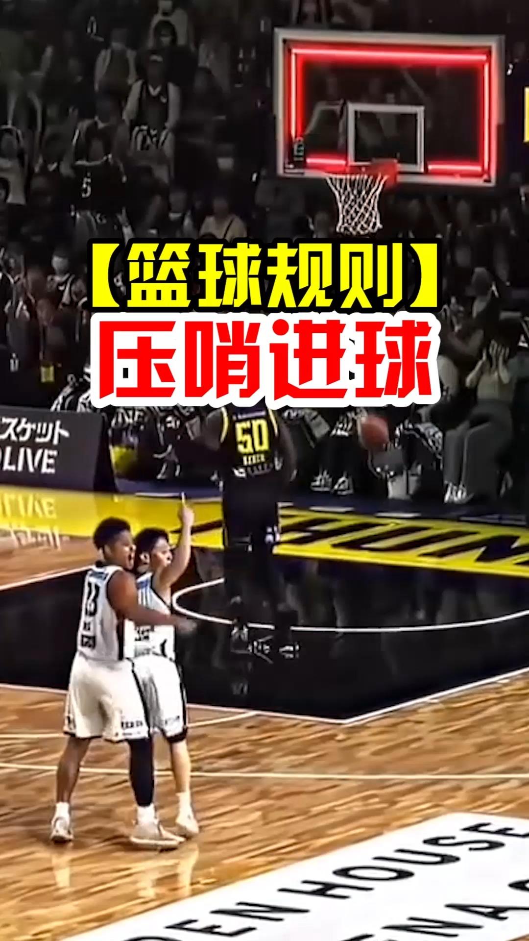 开云平台-篮球职业选手技战术招数多变,场上争夺激烈的简单介绍