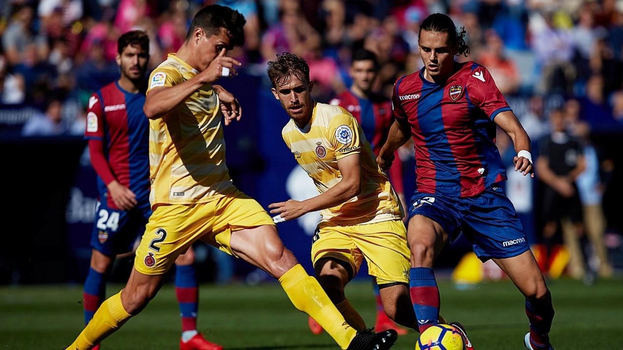 开云体育在线-皇家马洛卡客场挑战巴列卡诺,追求一场胜利